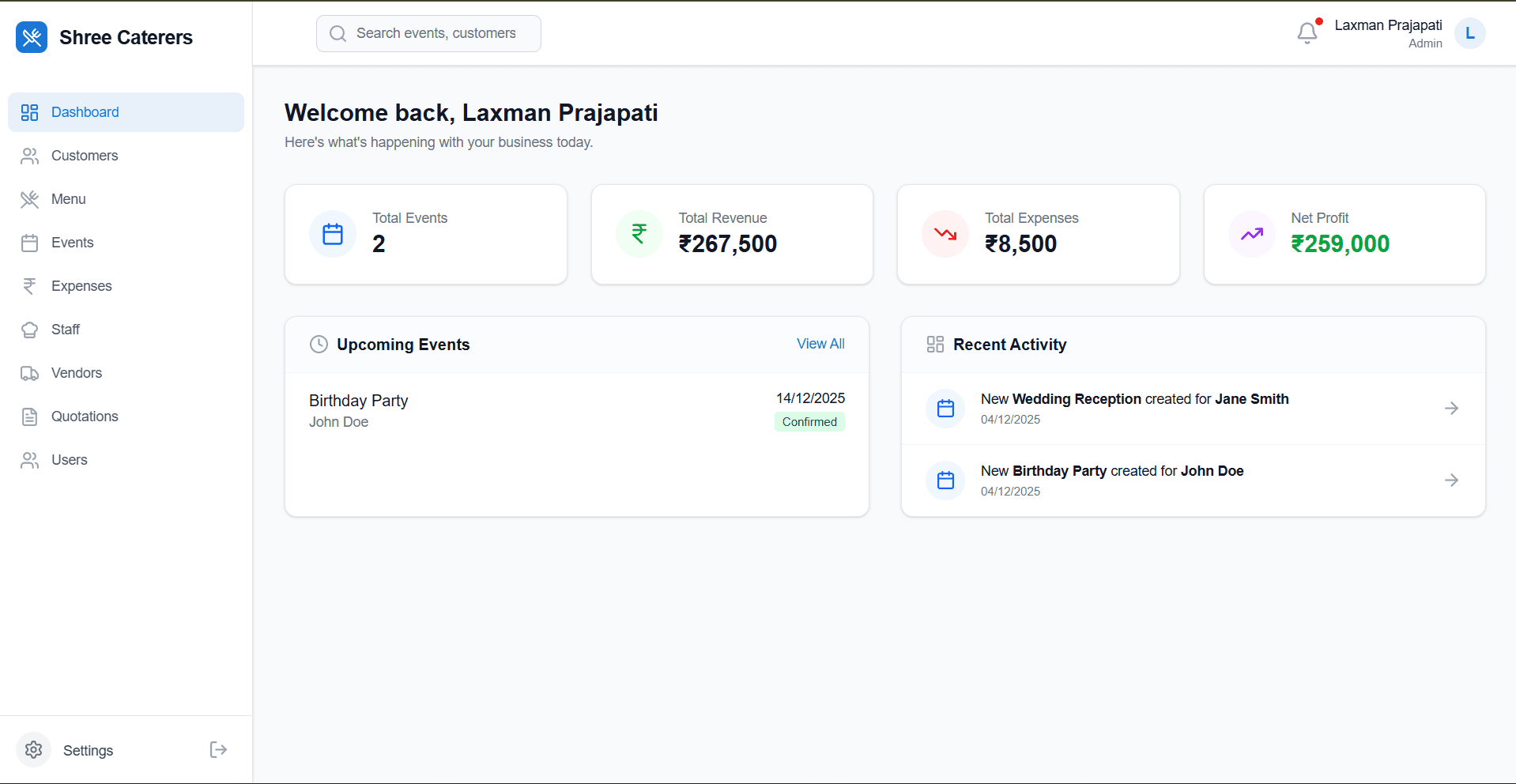 Catering Management System - Screenshot 1